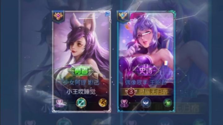 我想个小孩子眼泪总是说掉就掉截图