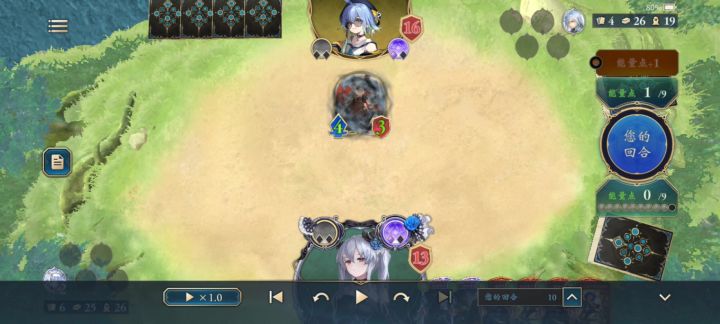 无敌人偶斩杀皇家16血截图