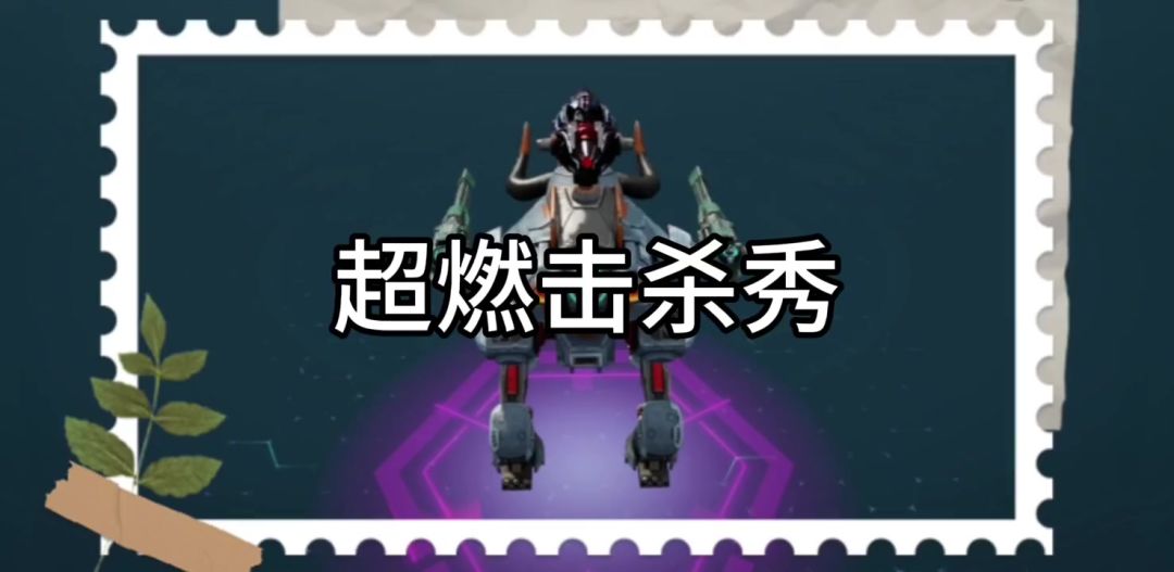 video-5101009