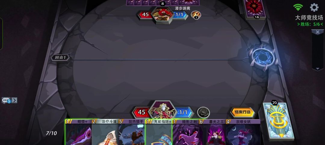 video-5101132