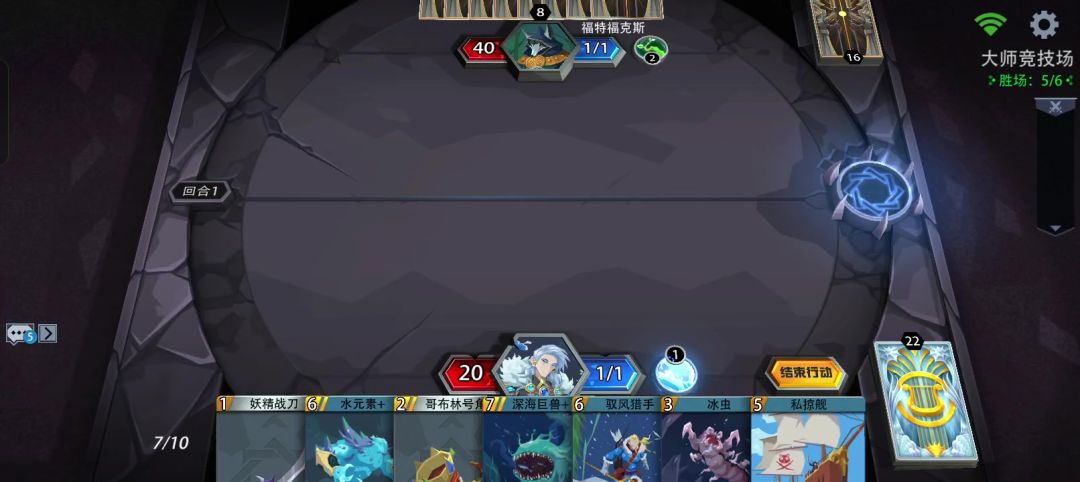 video-5101156