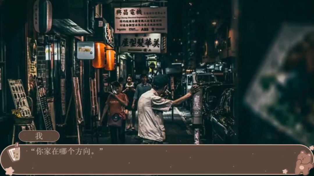 7.21截图