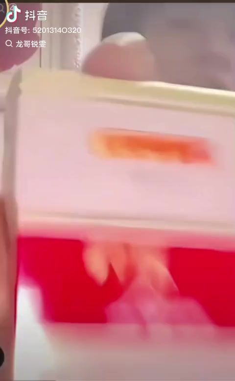 video-5101811