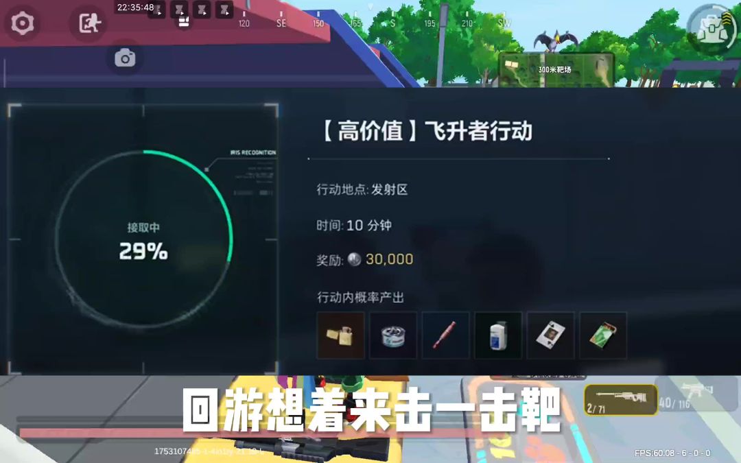 video-5101853