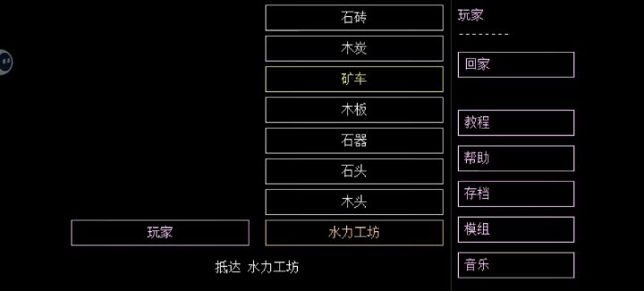原版目前应该就到这了截图