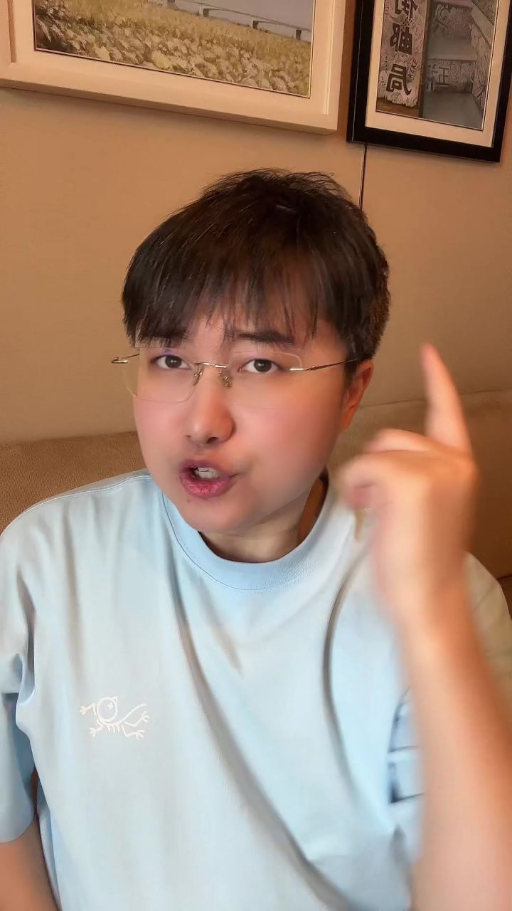 不肝不氪,仙气满满,这款仙侠游戏也太良心了吧!截图