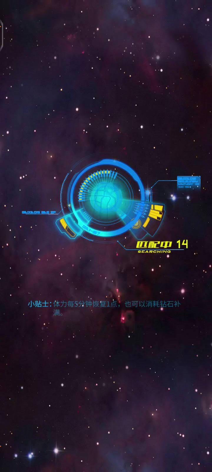 video-5102031