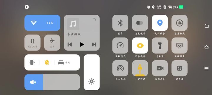 希望之战截图
