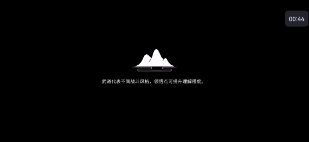 video-5102126