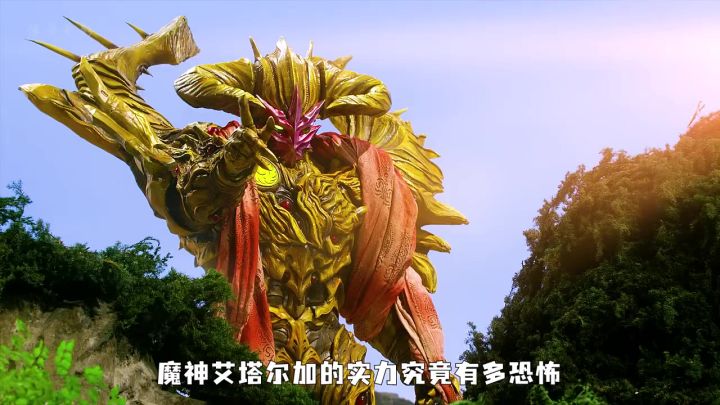 平成奥特曼大集结截图