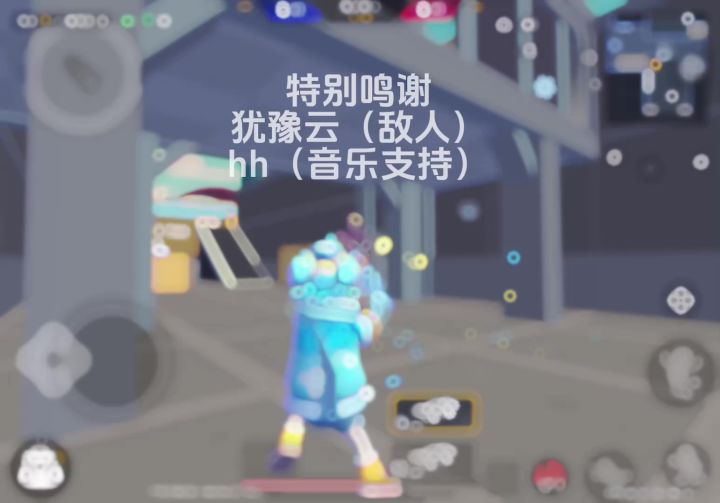 也许这次该我主动一些了截图