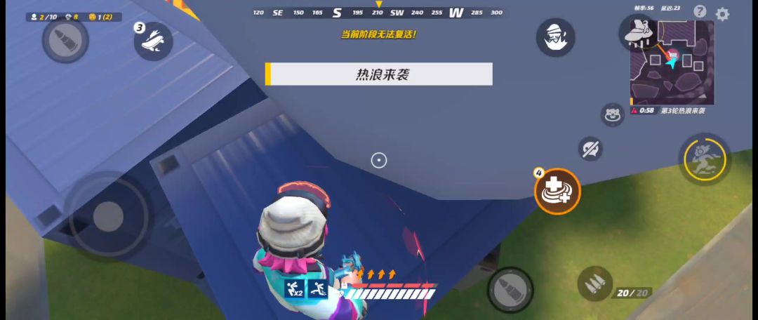 video-5102389