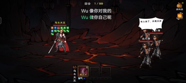 嘿嘿截图