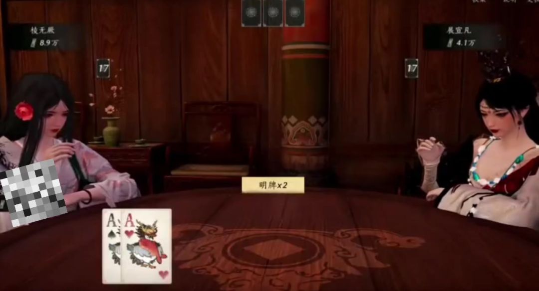 video-5102714