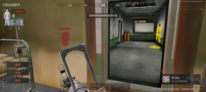 哈哈哈截图