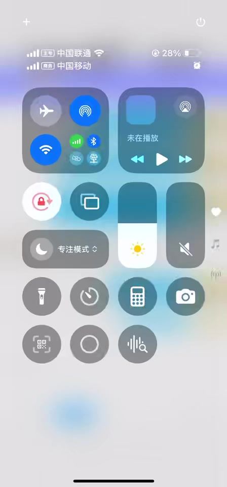 video-5102762