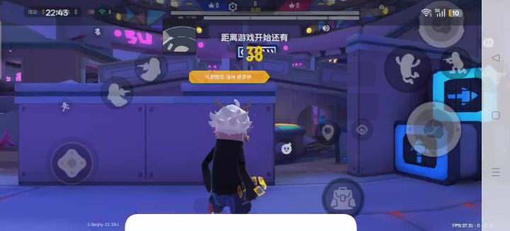 第二期截图