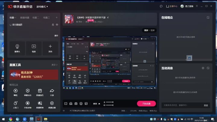 魔兽争霸3之冰封王座20年菜鸟老玩家暗夜第二次对战疯狂电脑失败截图