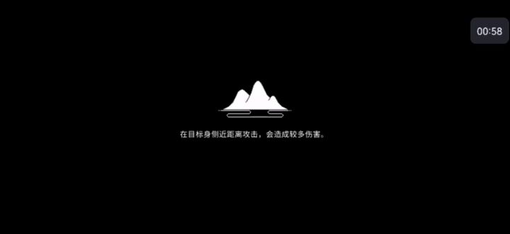 《大侠立志传》修罗(32)截图