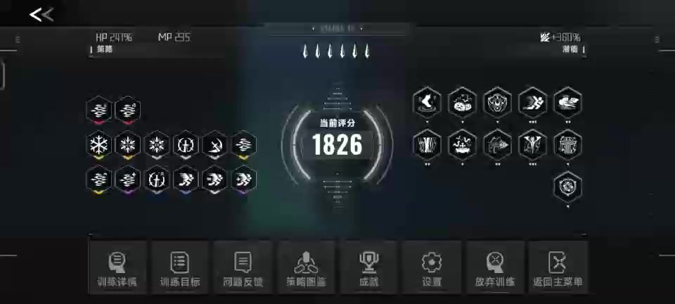 video-5102884