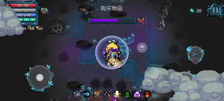 太好玩了截图