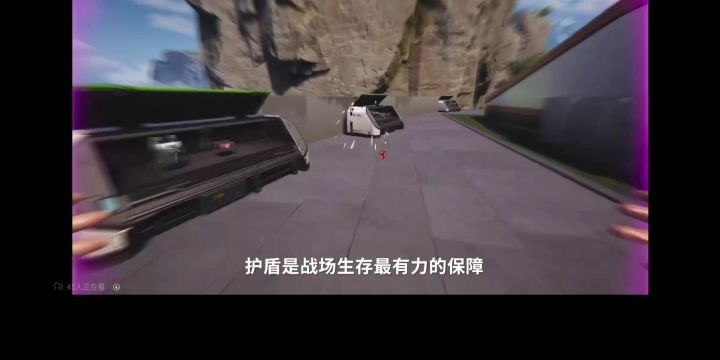 护甲升级分几步丨远光84截图