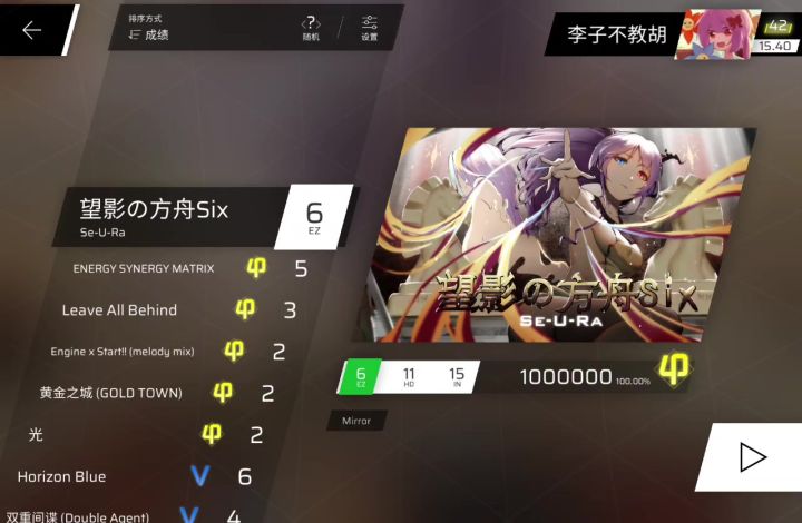 10岁小孩的军火库。截图
