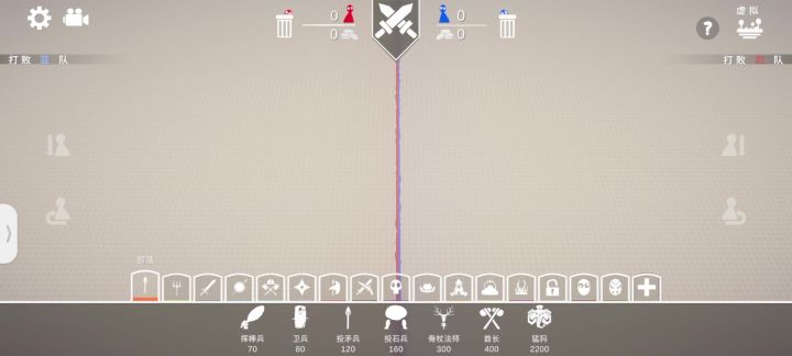 自制丧尸派系截图