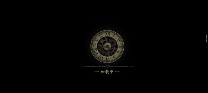 【未上锁的房间Ⅱ】P5 横渡截图