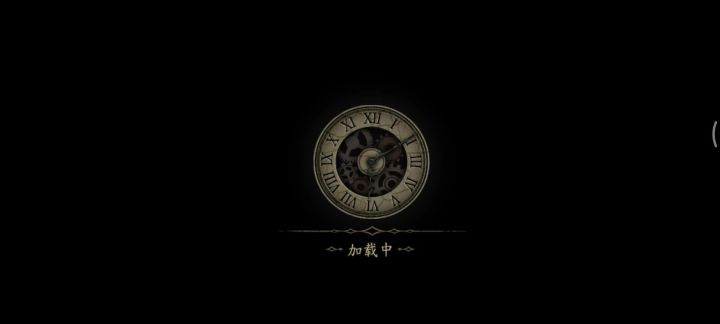 【未上锁的房间Ⅱ】P6 实验室截图