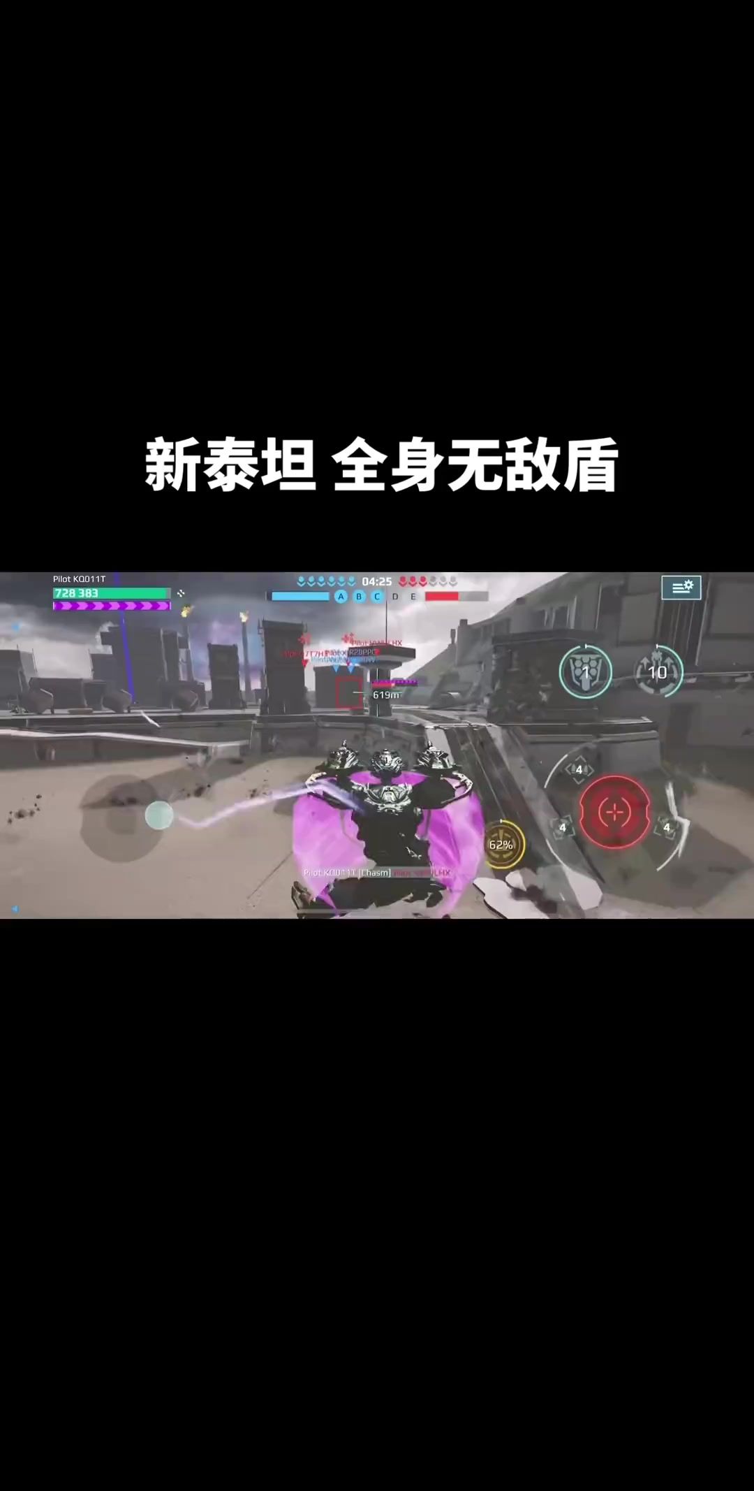 video-5103480