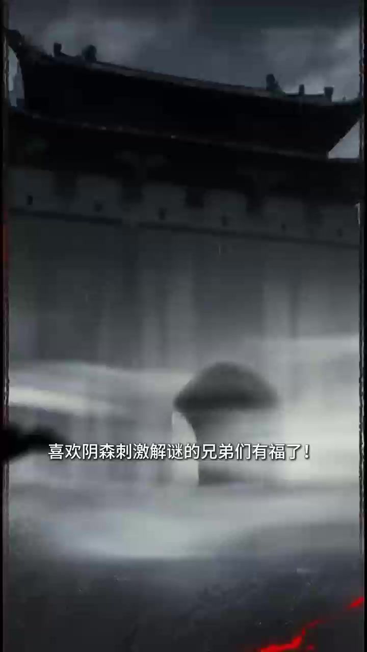 技能、属性、转职全自由,你的神探由你自己决定截图