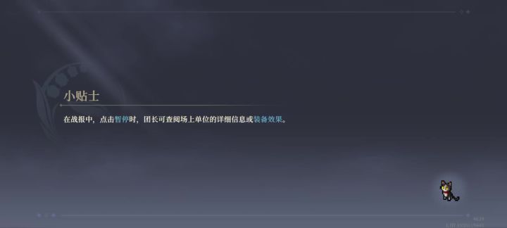 发个以前开荒神兵3的视频怀念一下截图