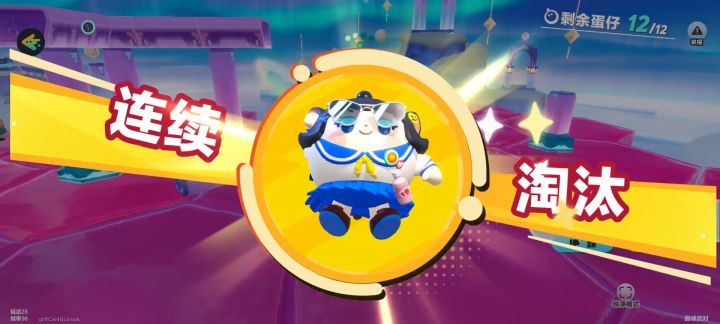 浅试一下吧截图