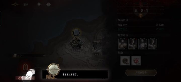 我真的服了,sb吧截图