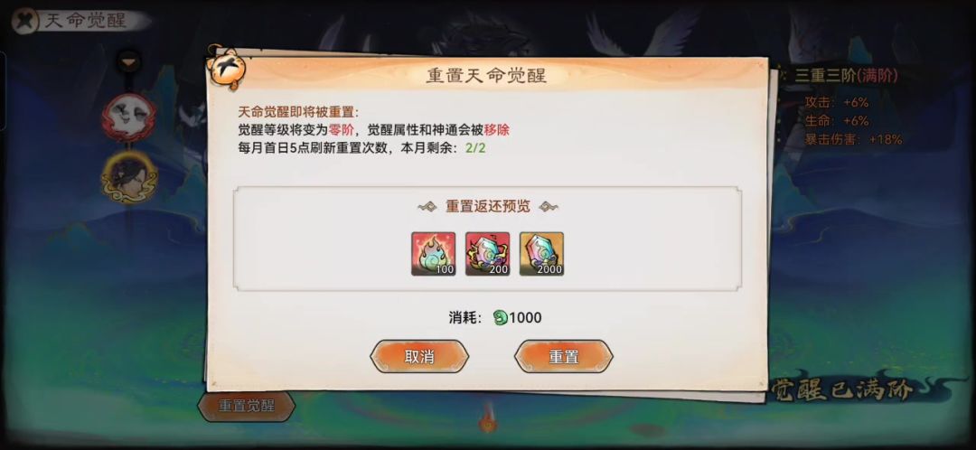 video-5103883