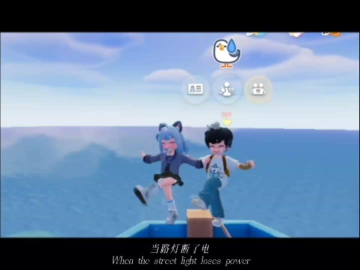 点个赞吧截图