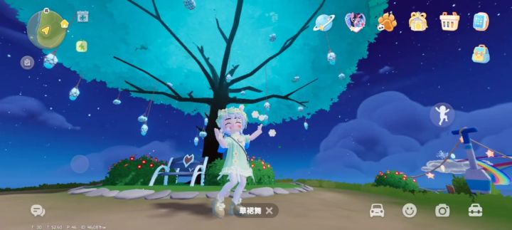 希望你的每个愿望都能如愿😘😘截图
