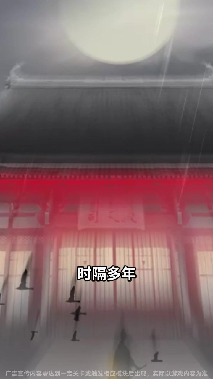 全网通缉策略鬼才!神探诡事录36种职业支持上百种流派截图