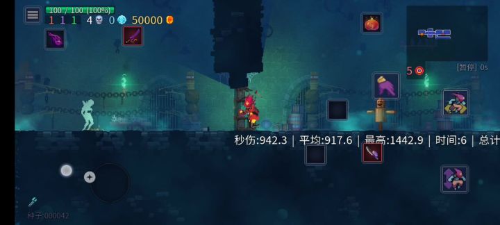 新mod截图