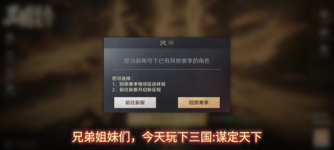 video-5104566