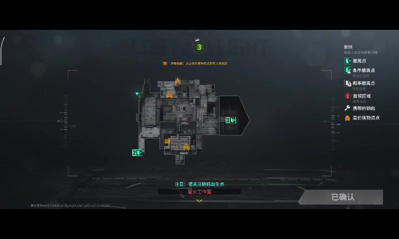 video-5104671