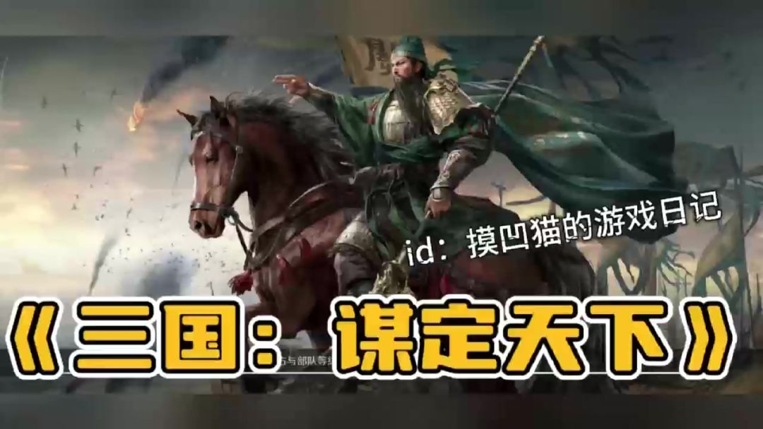video-5104788