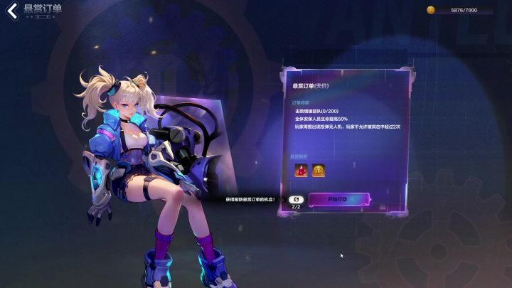 人贵有自知之明。天价打不了直接放弃。截图