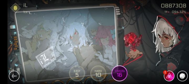 音乐世界2被删掉的曲截图
