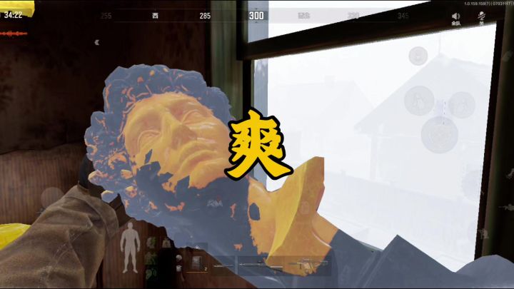 暗区突围：你们第一次摸到保底大金，啥心情？截图
