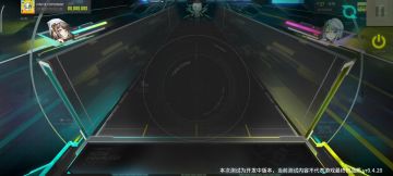 没什么作用的快速重开小技巧