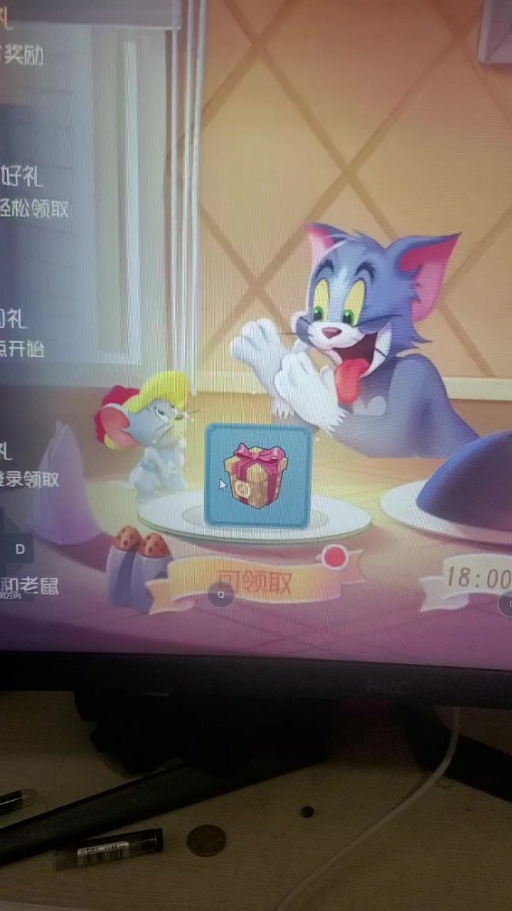 ?截图