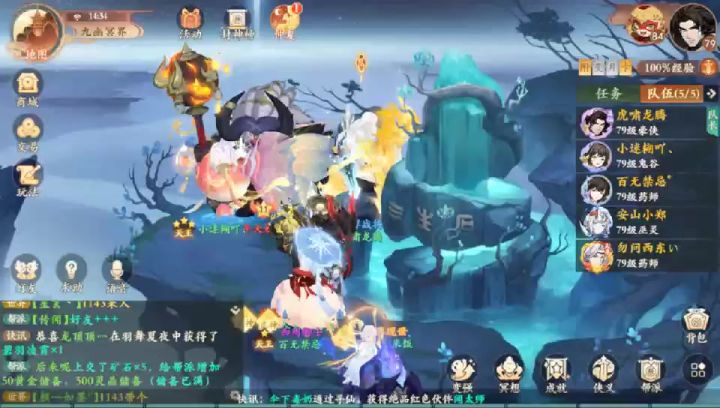 昨天我说匹配人机可以单独过11妖王居然被炒饭被骂吹牛了,截图