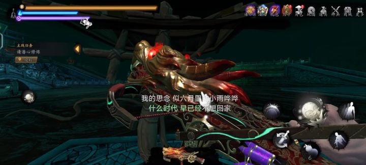 这牛头伤害怎么这么高,连人带盾一块秒截图